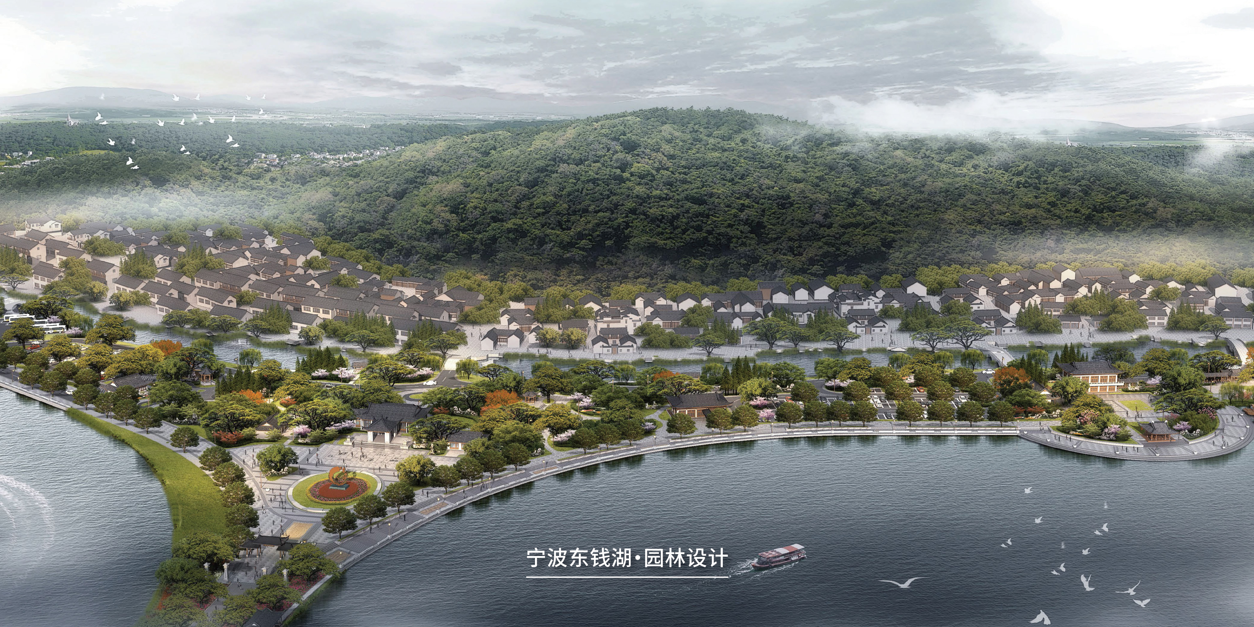 東錢湖