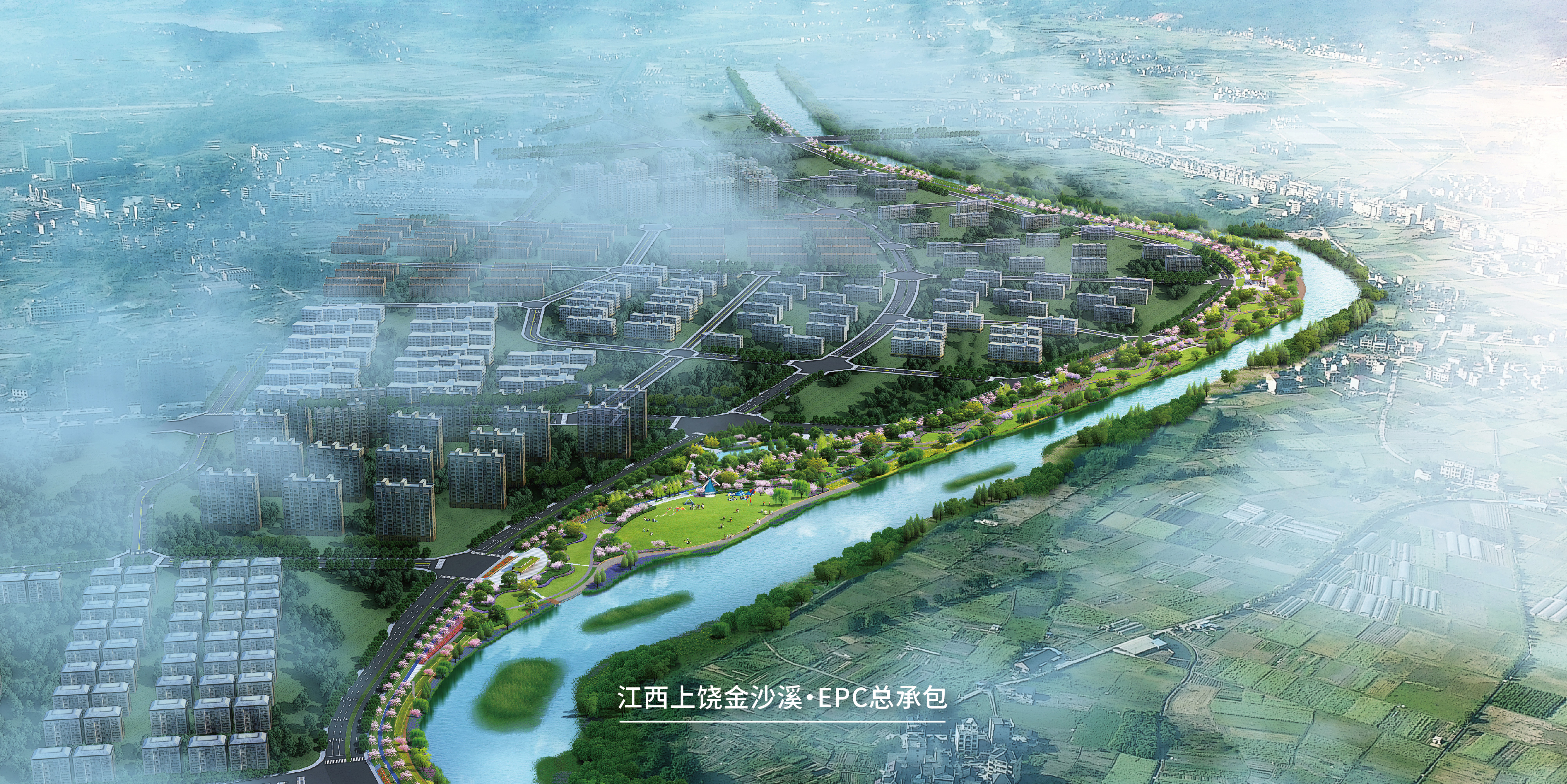 金沙溪